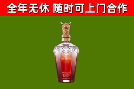淮北回收剑南春价格